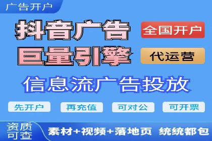 案例分享：SEM优化助力家居行业增长
